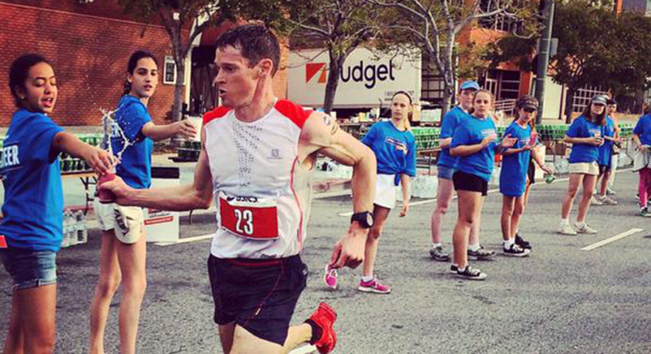 How to Train for a Fast, Flat Ultra