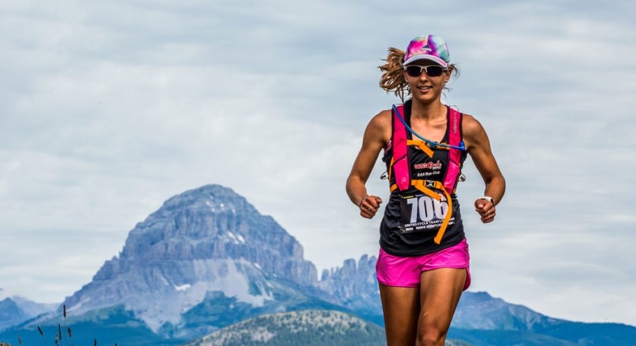 2018 Trail Runner Trophy Series Update