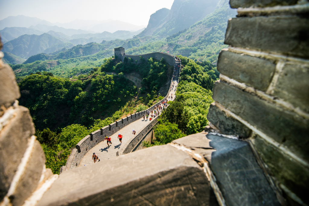 The Great Wall Marathon Trail Runner Magazine